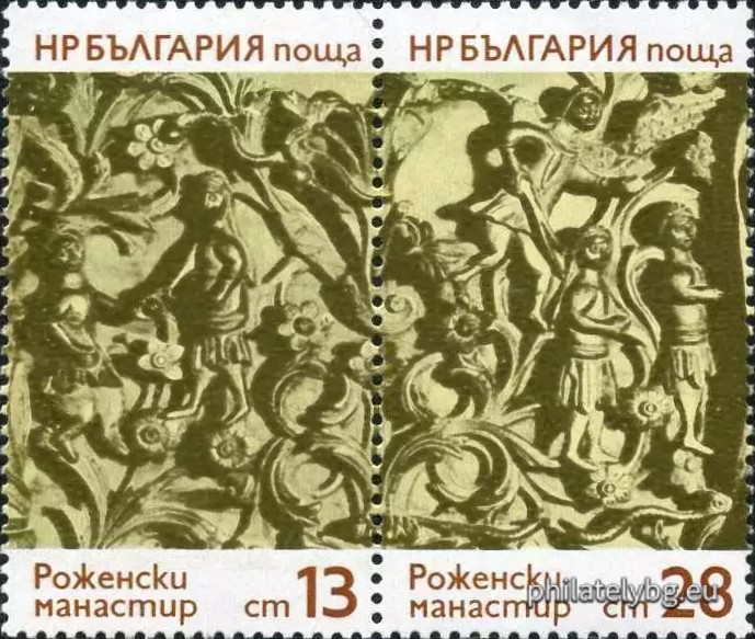 15.01.1974 - „ Народно творчество - дърворезба . “ - седем пощенски марки.