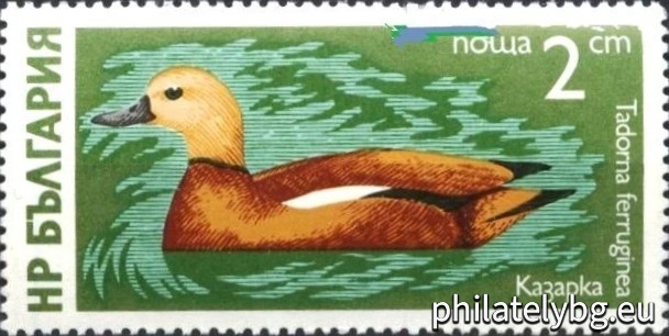 27.03.1976 - „ Водоплаващи птици . “ - шест пощенски марки.