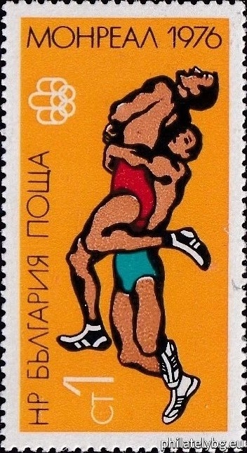 25.06.1976 - „ ХХI летни Олимпийски игри Монреал 1976. “ - седем пощенски марки.