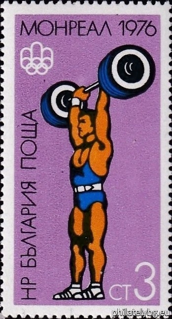 stamp