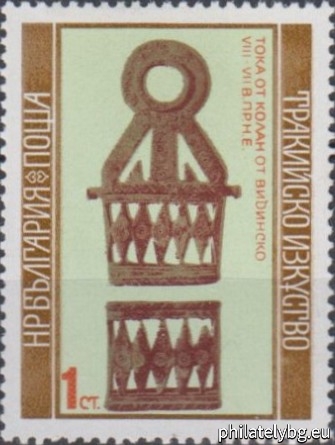 30.07.1976 - „ Тракийско изкуство . “ - осем пощенски марки.