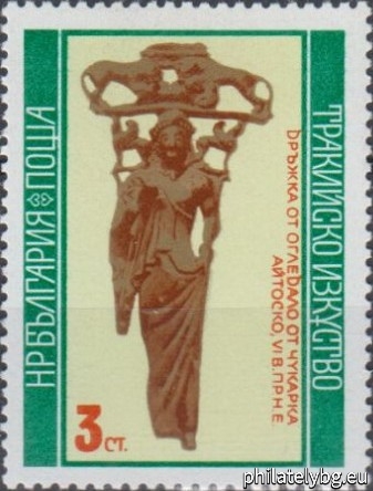 30.07.1976 - „ Тракийско изкуство . “ - осем пощенски марки.