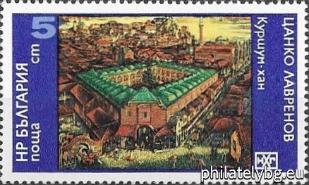 11.08.1976 - „ Национална художествена галерия - Илия Петров и Цанко Лавренов . “ - пет пощенски марки.