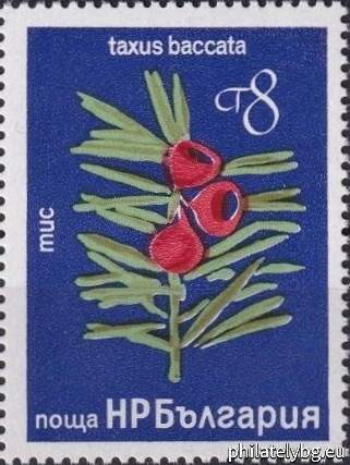 14.10.1976 - „ Редки дървета и храсти . “ - шест пощенски марки.