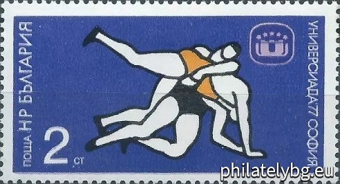 15.04.1977 - „Универсиада 1977 София . “ - четири пощенски марки.