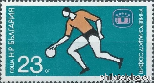 15.04.1977 - „Универсиада 1977 София . “ - четири пощенски марки.