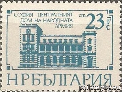 30.04.1977 - „ Редовни - обществени сгради в София . “ - шест пощенски марки.