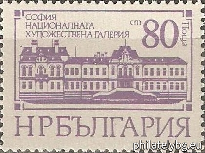 30.04.1977 - „ Редовни - обществени сгради в София . “ - шест пощенски марки.