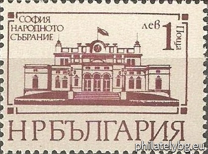 30.04.1977 - „ Редовни - обществени сгради в София . “ - шест пощенски марки.