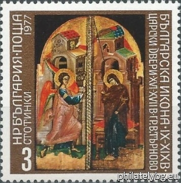 10.05.1977 - „ Българска икона IX-XIX в. “ - осем пощенски марки.