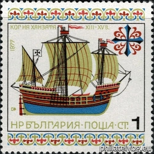 29.08.1977 - „ Кораби . “ - шест пощенски марки.