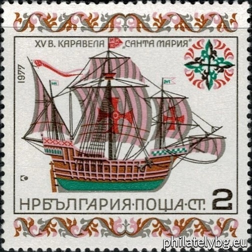 29.08.1977 - „ Кораби . “ - шест пощенски марки.