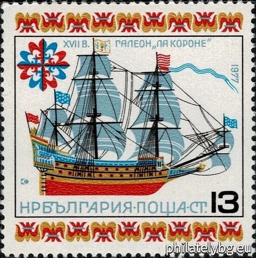 29.08.1977 - „ Кораби . “ - шест пощенски марки.