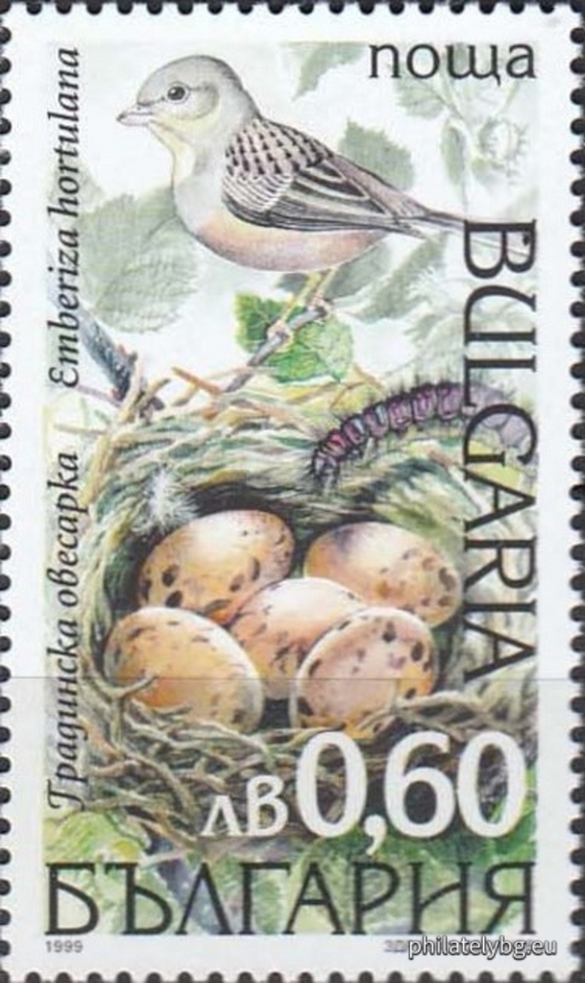 06.10.1999 - „ Гнездене на пойни птици . “ - четири пощенски марки.