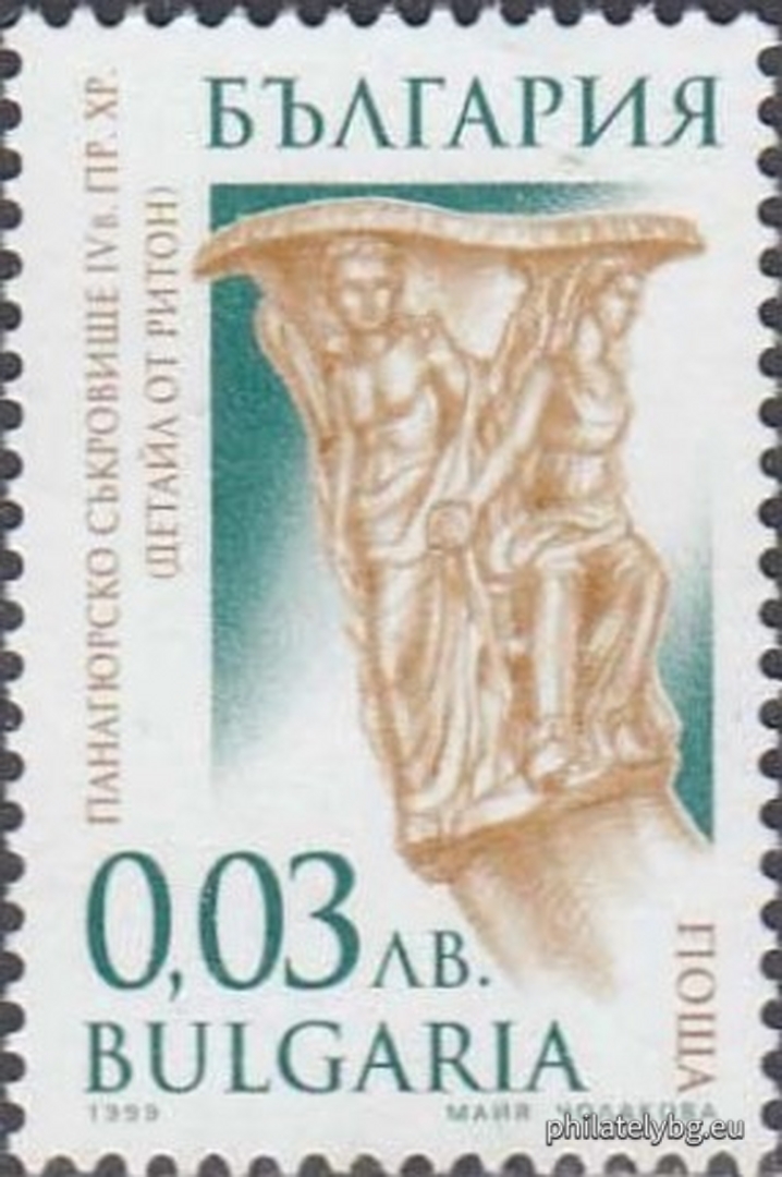 15.11.1999 - „ Редовни - Панагюрско златно съкровище , IV в. пр..Хр. “ - пет пощенски марки.