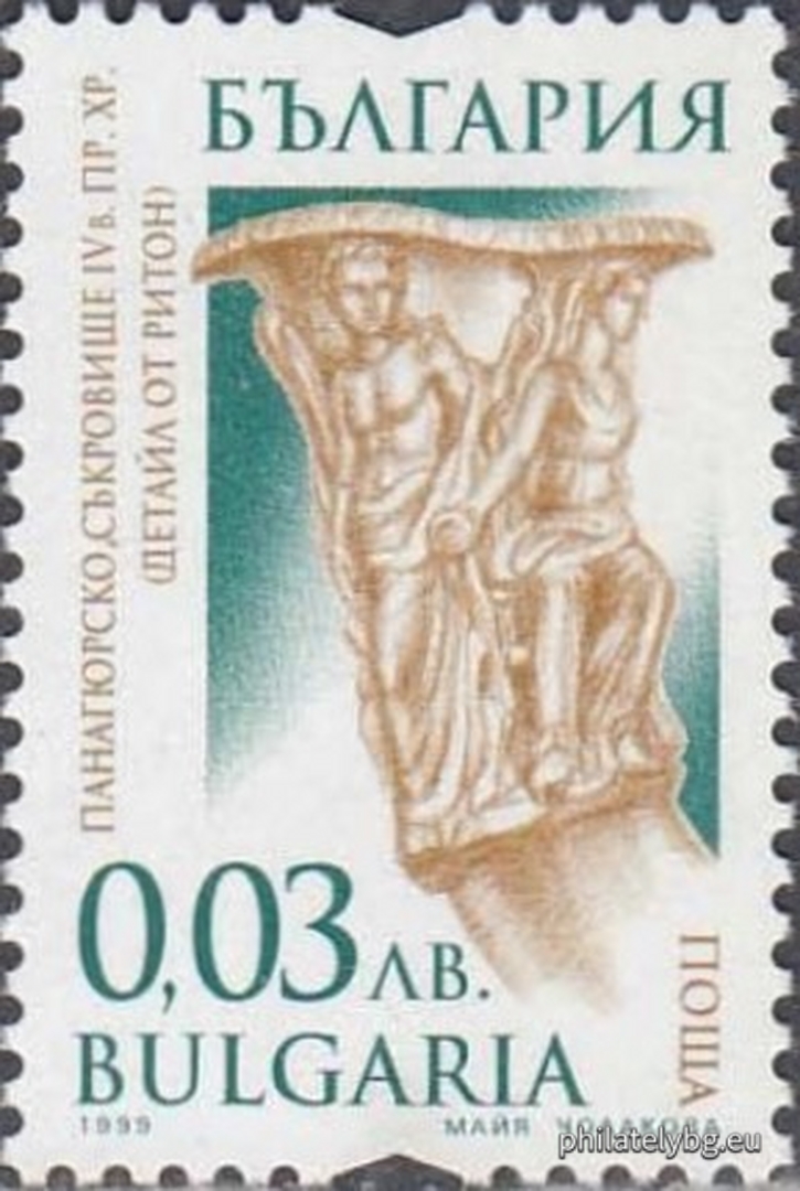 15.11.1999 - „ Редовни - Панагюрско златно съкровище , IV в. пр..Хр. “ - пет пощенски марки.