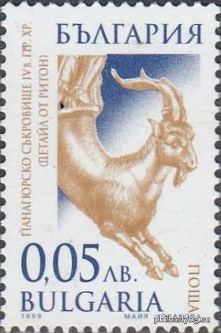 15.11.1999 - „ Редовни - Панагюрско златно съкровище , IV в. пр..Хр. “ - пет пощенски марки.