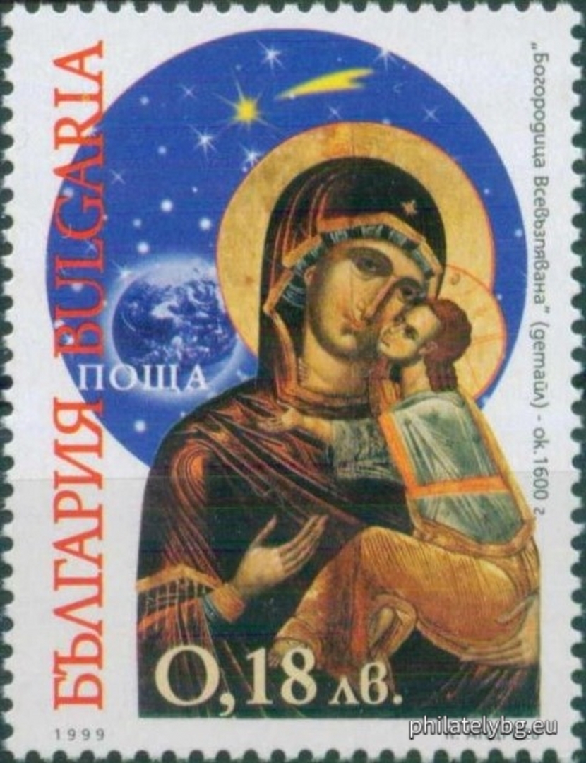 22.11.1999 - „ Рождество Христово - Коледа . “ - две пощенски марки.