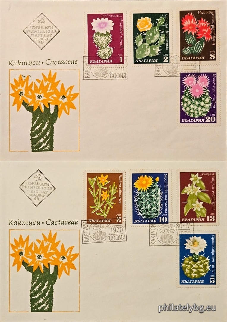 30.04.1970 - „ Кактуси . “ - осем пощенски марки.