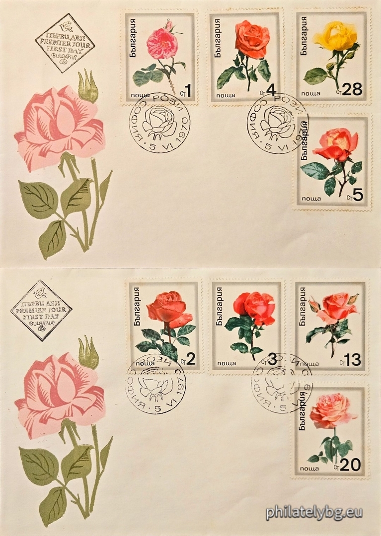 05.06.1970 - „ Рози . “ - осем пощенски марки.