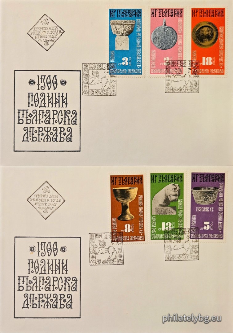 28.12.1974 - „ История на България - 1300 г. българска държава. “ - осем пощенски марки.