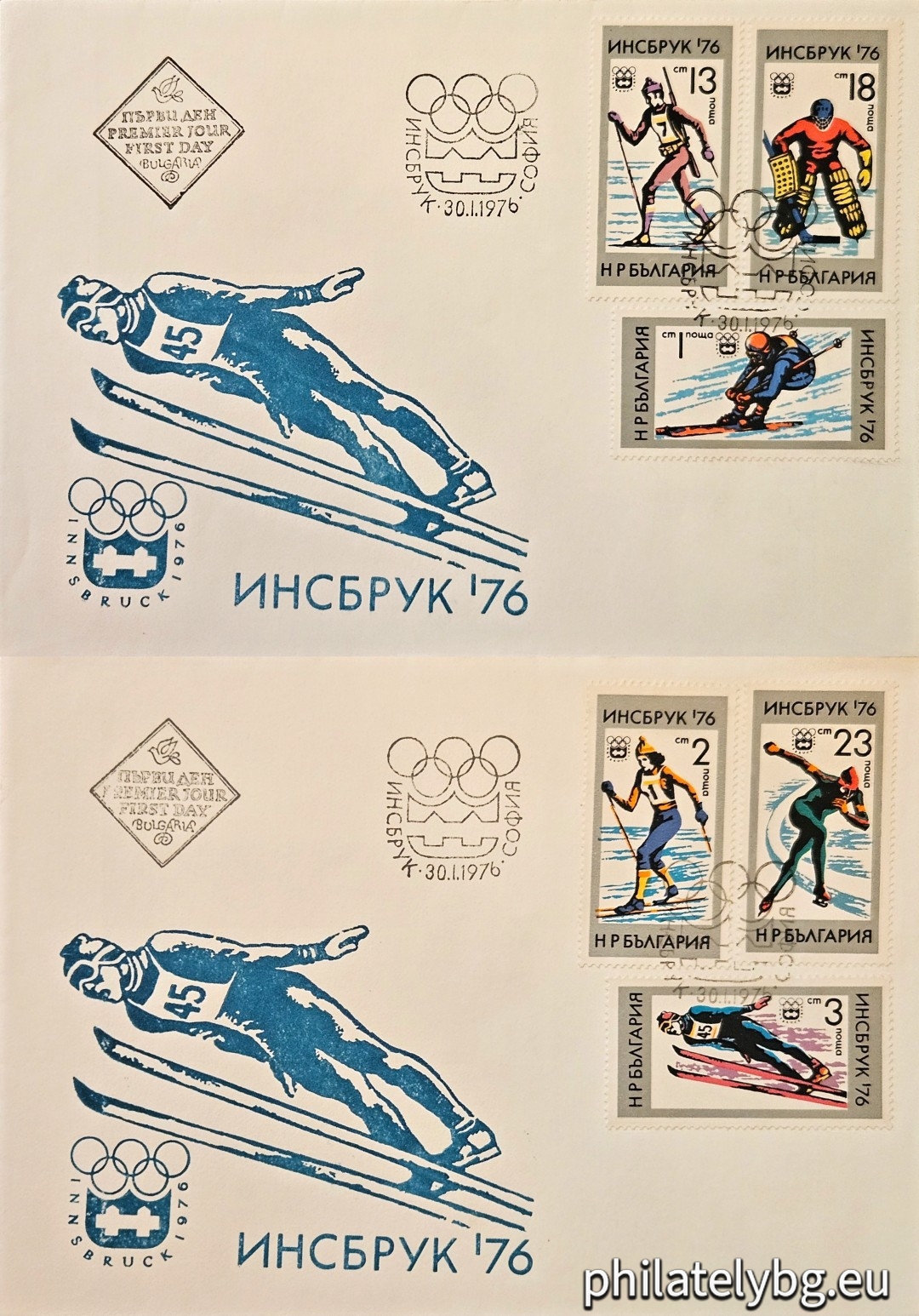 30.01.19776 - „ ХII зимни Олимпийски игри Инсбрук 1976. “ - шест пощенски марки.