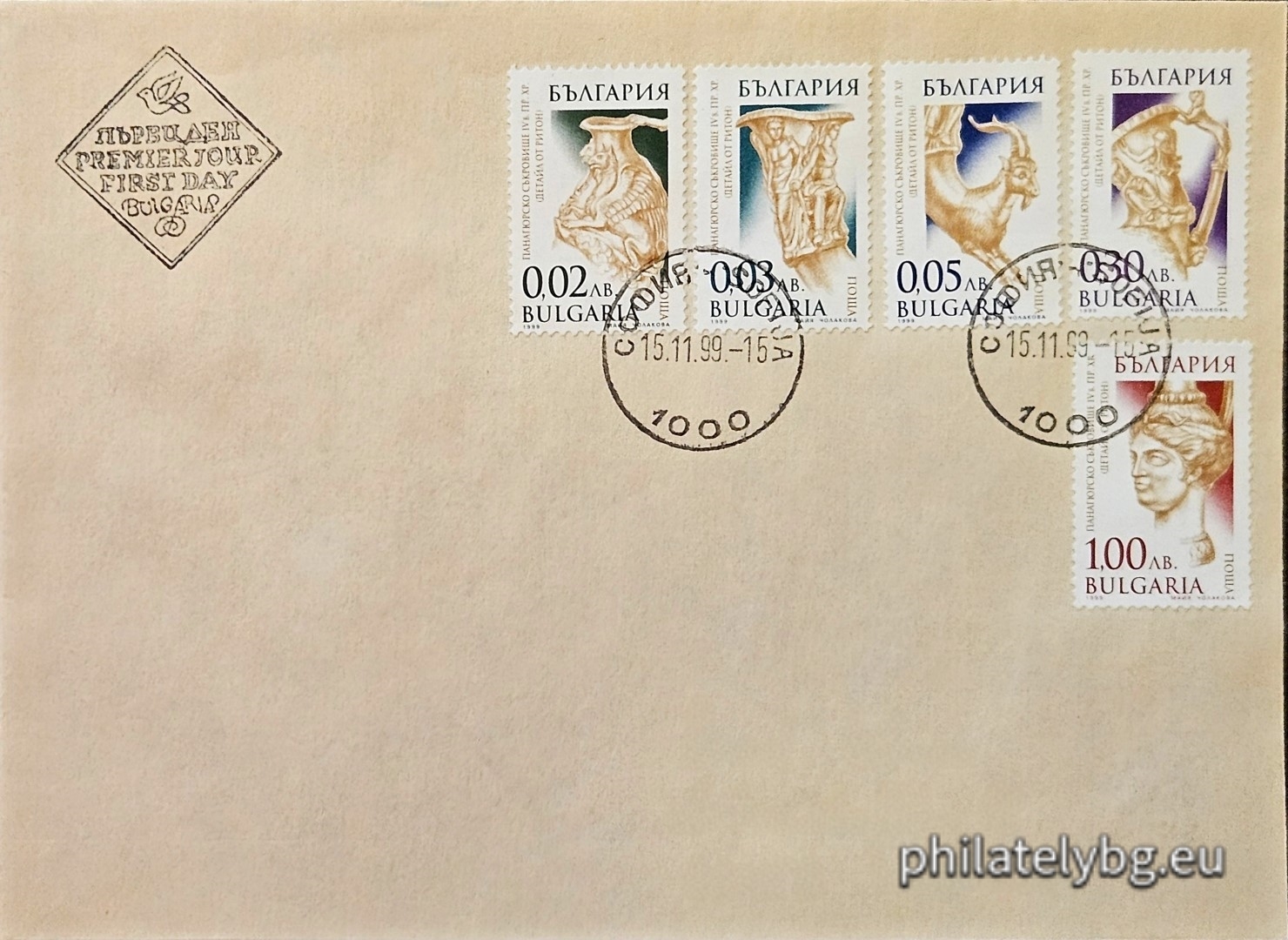 15.11.1999 - „ Редовни - Панагюрско златно съкровище , IV в. пр..Хр. “ - пет пощенски марки.