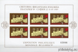БК 3734АI