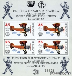 БК 3747АI