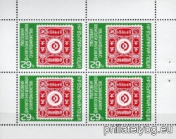 БК 3720II