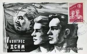 БК 1079