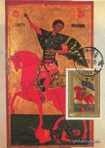 БК 1969
