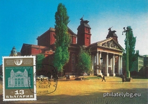 БК 1975