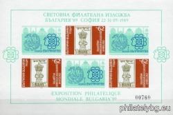 БК 3750АI