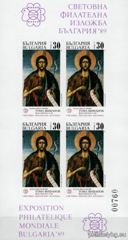БК 3769АI