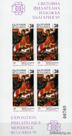 БК 3772АI