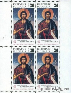 БК 3769II