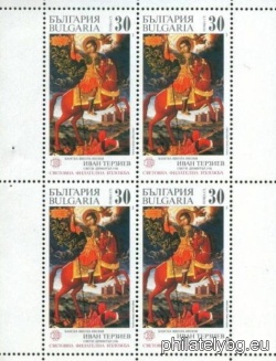 БК 3772II
