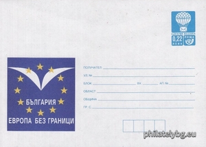 БК p20017