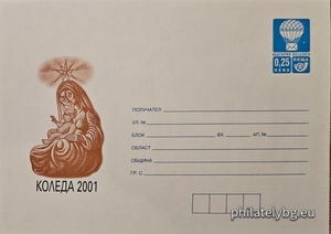БК p200123