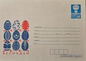 БК p20016