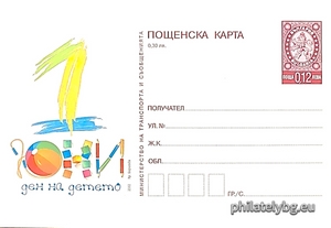 БК k20028