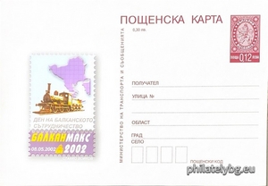 БК k20023