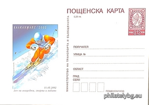 БК k20026