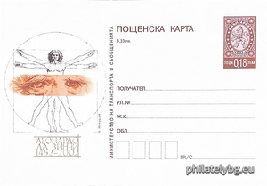 БК k20029