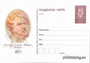 БК k200211