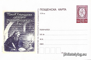 БК k200212