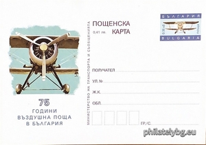 БК k200213