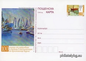 БК k20038