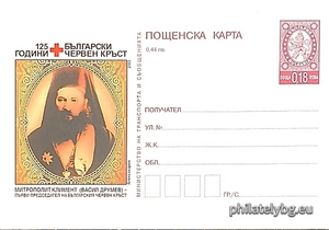 БК k20036